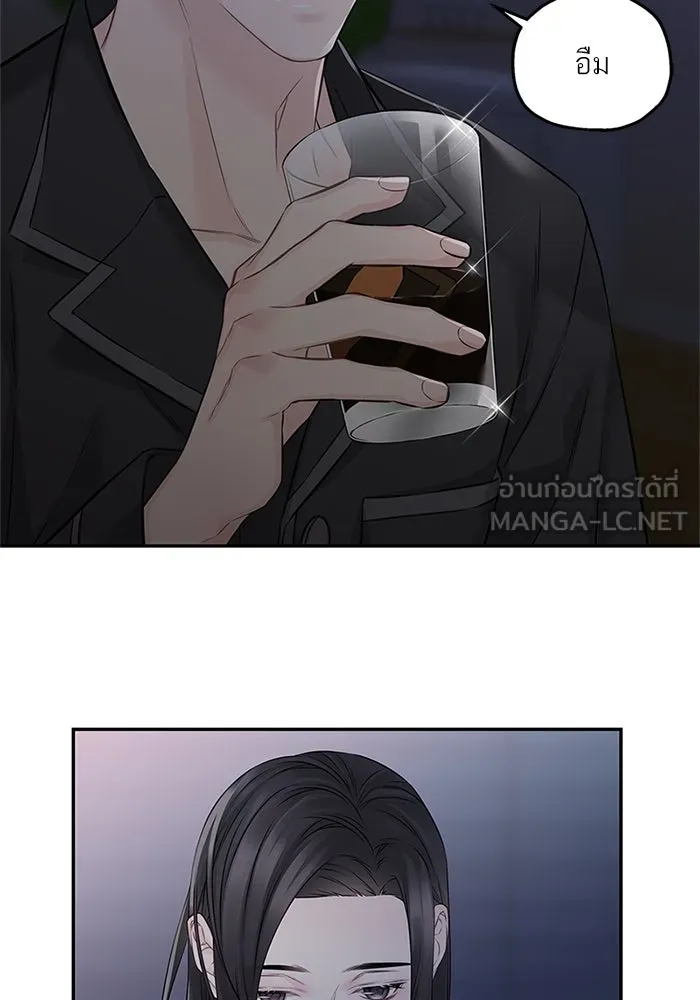 สลับรัก สลับชะตา ตอนที่ 65 รูปที่ 57