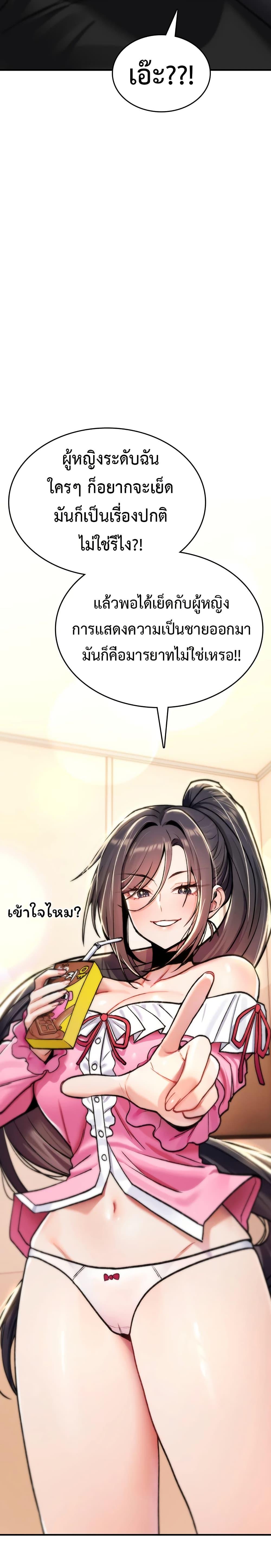 Doujin-Lc- อ่าน โดจิน มังฮวา เกาหลี ญี่ปุ่น จีน แปลไทย It Will Never ตอนที่ 1 2 3 4 5 6 7 8 9 10 11 12 13 14 ฟรี ไม่มีโฆษณา อ่าน โดจิน Manhwa เกาหลี ญี่ปุ่น จีน เรามีครบ คัดมาให้เน้นๆ โดจิน 18+ รับประกันความฟินโดย  Doujin Lc