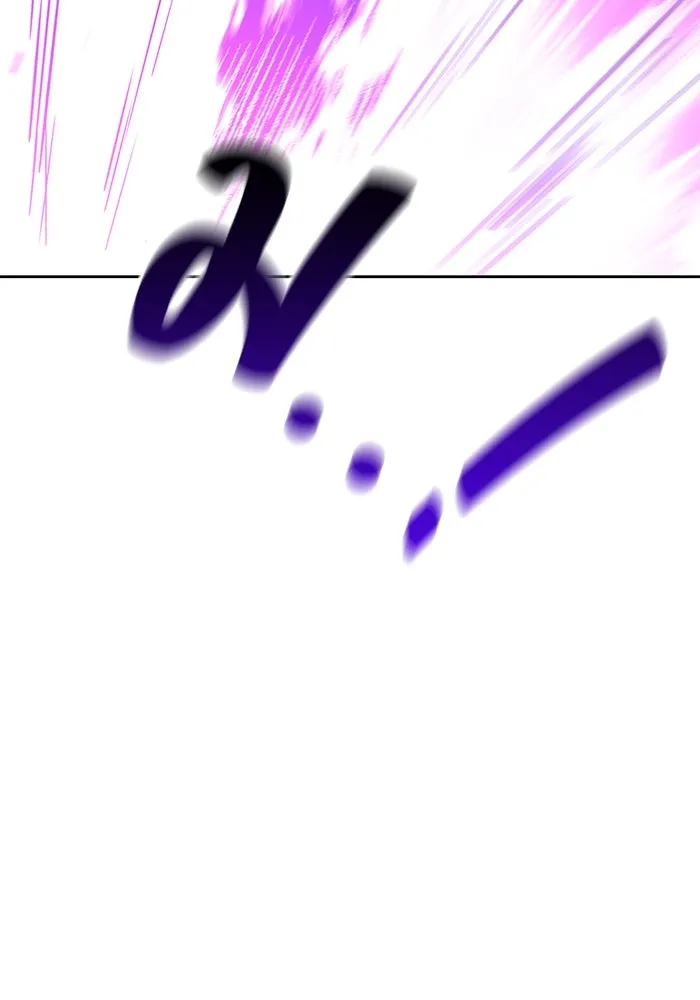 ครัวจอมเวท ตอนที่ 33 รูปที่ 20