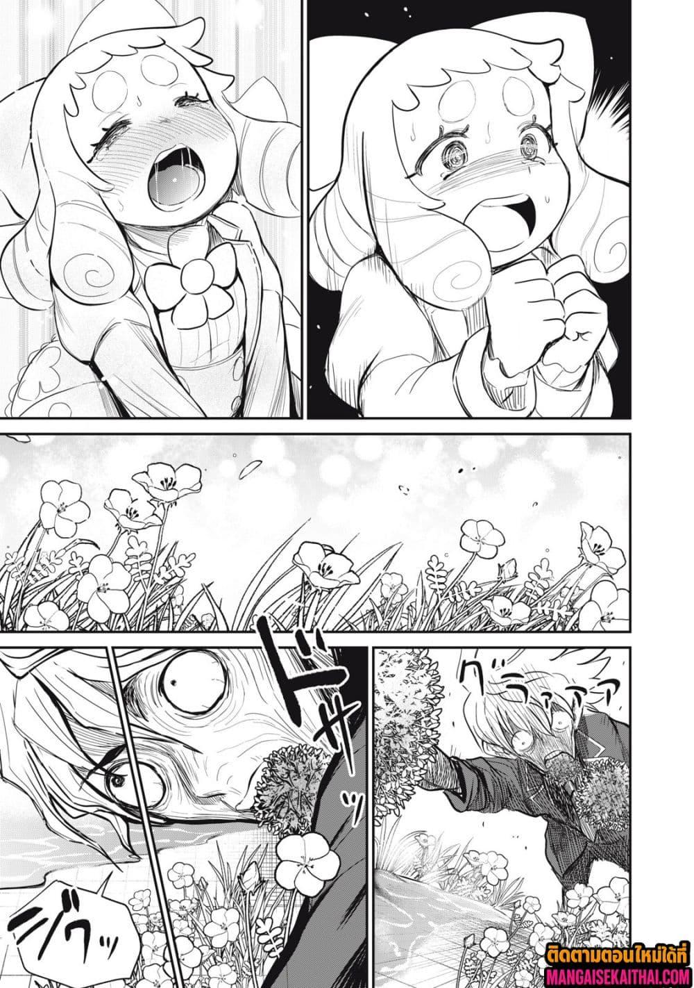 Manga-lc-com อ่านมังงะ อ่านการ์ตูน ออนไลน์ ฟรี Isekai Koushoku Musou Roku – Isekai Tensei no Chie to Chikara wo, Tada Hitasura XXXX suru Tame ni Tsukau ตอนที่ 1 2 3 4 5 6 7 8 9 10 11 12 13 14 ฟรี ไม่มีโฆษณา Manga-lc - อ่าน มังงะ อ่าน การ์ตูน ออนไลน์ อ่านมังงะ ฟรี