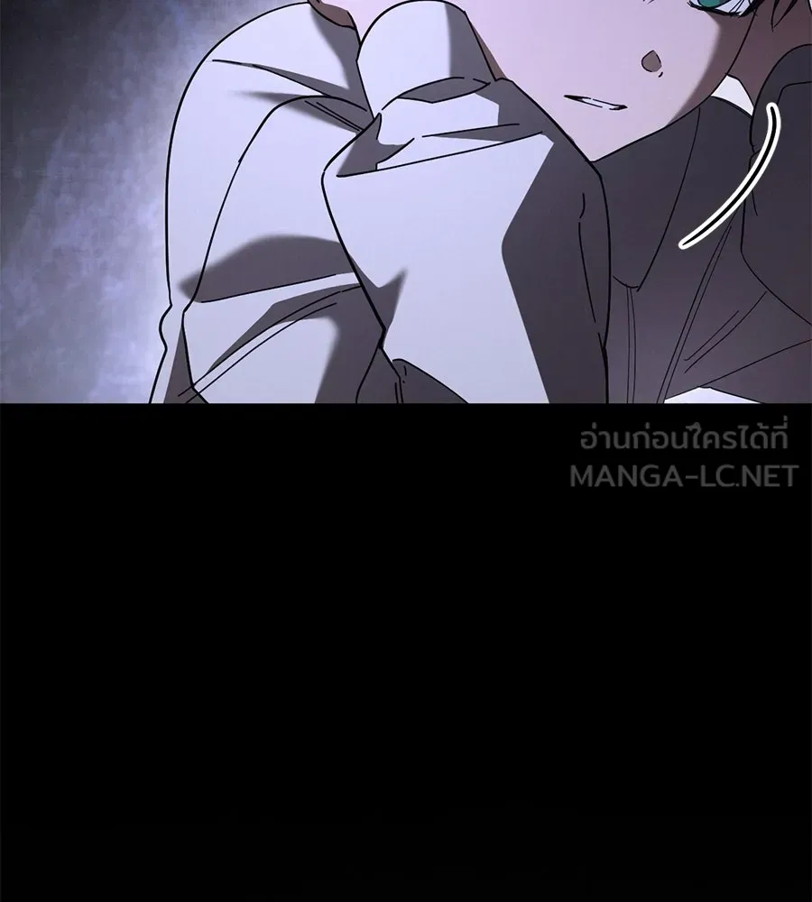 เรือนจำรัก ตอนที่ 42 รูปที่ 45