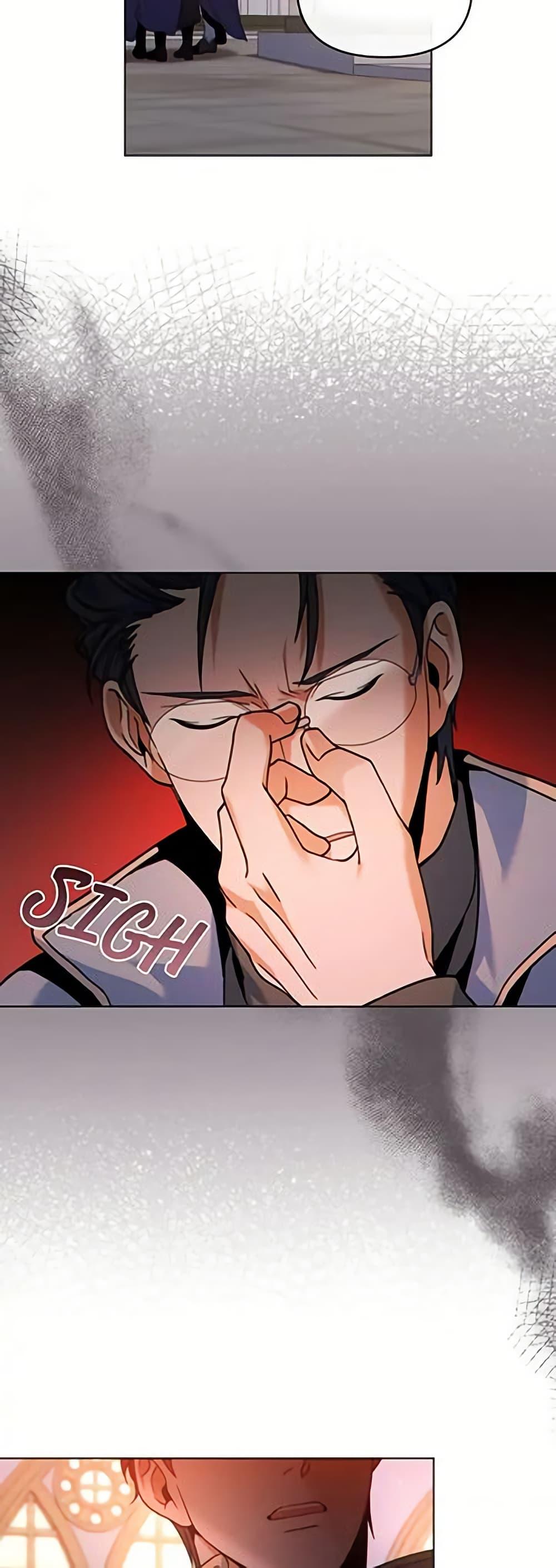 Manga-lc-com อ่านมังงะ อ่านการ์ตูน ออนไลน์ ฟรี I Can See Your Stats! ตอนที่ 1 2 3 4 5 6 7 8 9 10 11 12 13 14 ฟรี ไม่มีโฆษณา Manga-lc - อ่าน มังงะ อ่าน การ์ตูน ออนไลน์ อ่านมังงะ ฟรี