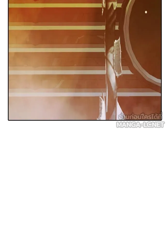 เยาวชนคนคุก ตอนที่ 67 รูปที่ 107