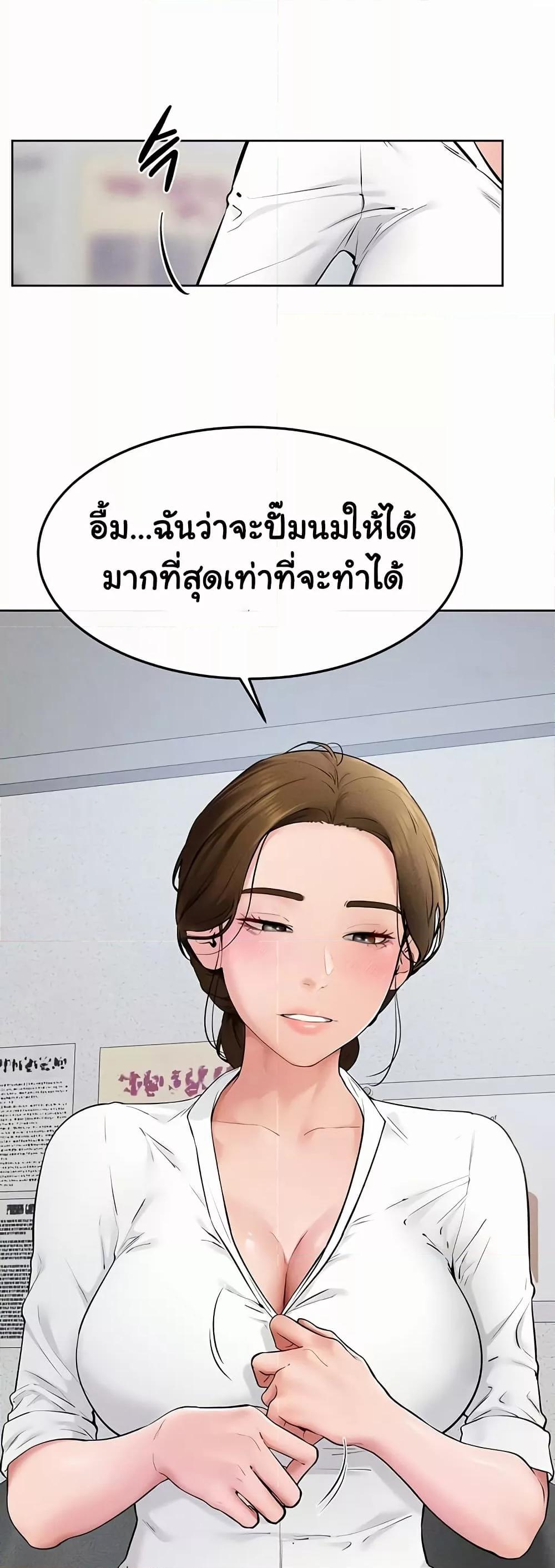 Doujin-Lc- อ่าน โดจิน มังฮวา เกาหลี ญี่ปุ่น จีน แปลไทย My New Family Treats me Well ตอนที่ 1 2 3 4 5 6 7 8 9 10 11 12 13 14 ฟรี ไม่มีโฆษณา อ่าน โดจิน Manhwa เกาหลี ญี่ปุ่น จีน เรามีครบ คัดมาให้เน้นๆ โดจิน 18+ รับประกันความฟินโดย  Doujin Lc