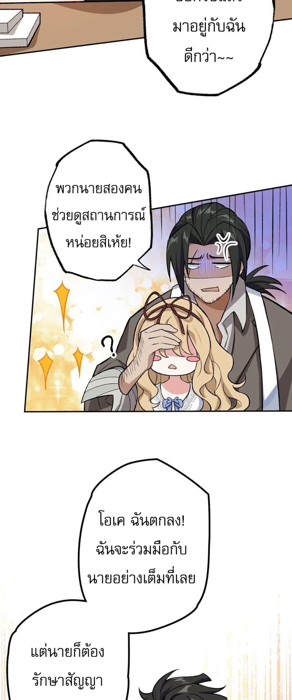 Manga-lc-com อ่านมังงะ อ่านการ์ตูน ออนไลน์ ฟรี An Hai Ji Yuan ตอนที่ 1 2 3 4 5 6 7 8 9 10 11 12 13 14 ฟรี ไม่มีโฆษณา Manga-lc - อ่าน มังงะ อ่าน การ์ตูน ออนไลน์ อ่านมังงะ ฟรี