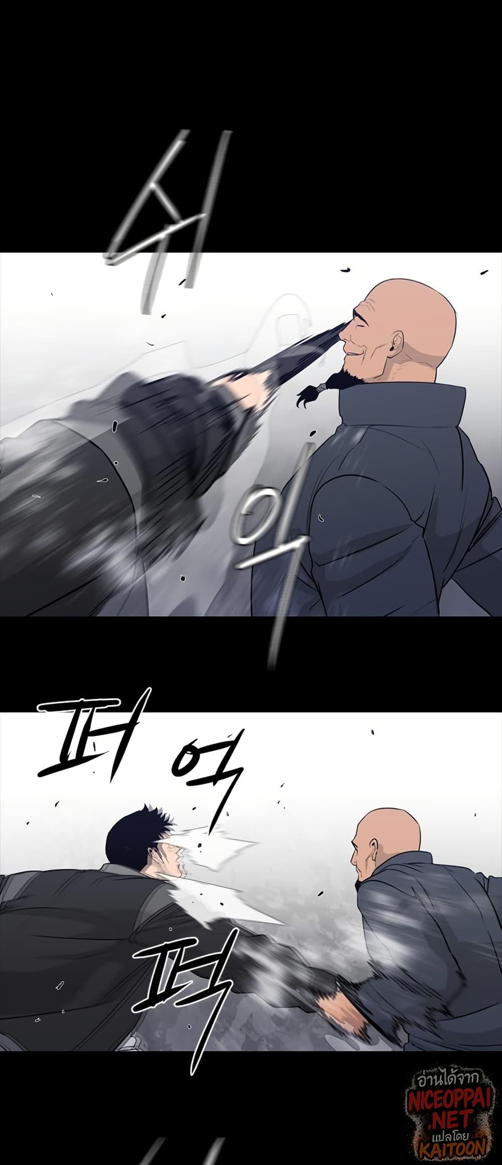 Manga-lc-com อ่านมังงะ อ่านการ์ตูน ออนไลน์ ฟรี VS ตอนที่ 1 2 3 4 5 6 7 8 9 10 11 12 13 14 ฟรี ไม่มีโฆษณา Manga-lc - อ่าน มังงะ อ่าน การ์ตูน ออนไลน์ อ่านมังงะ ฟรี