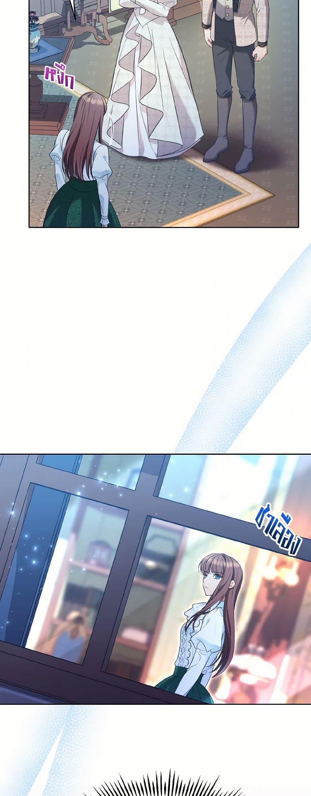 Manga-lc-com อ่านมังงะ อ่านการ์ตูน ออนไลน์ ฟรี The Wicked Ladies in Waiting ตอนที่ 1 2 3 4 5 6 7 8 9 10 11 12 13 14 ฟรี ไม่มีโฆษณา Manga-lc - อ่าน มังงะ อ่าน การ์ตูน ออนไลน์ อ่านมังงะ ฟรี