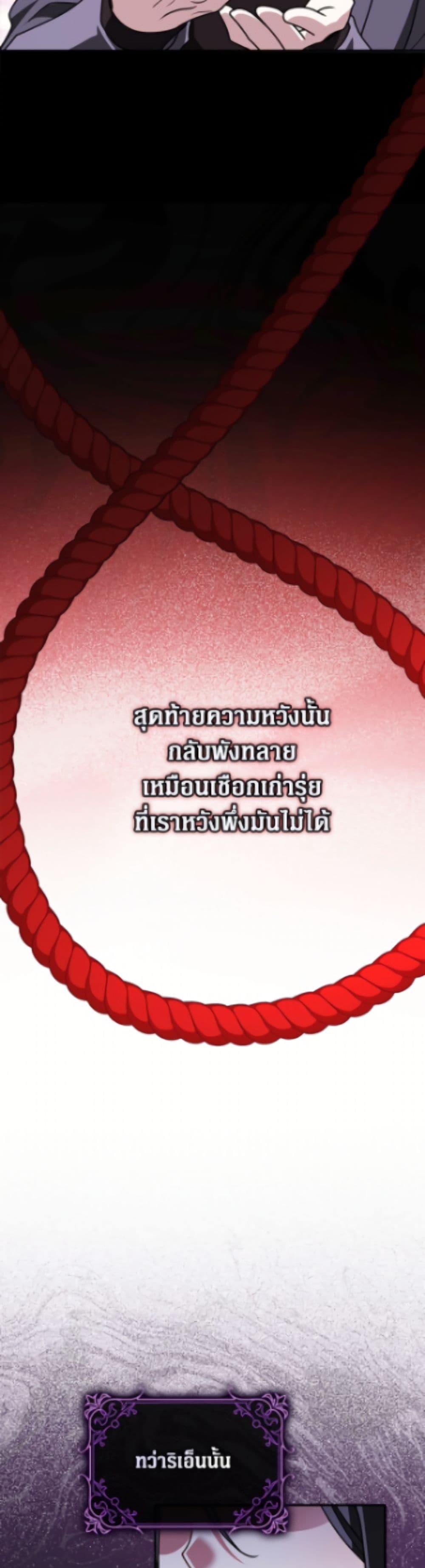 Manga-lc-com อ่านมังงะ อ่านการ์ตูน ออนไลน์ ฟรี Friends Shouldn’t Act This Way ตอนที่ 1 2 3 4 5 6 7 8 9 10 11 12 13 14 ฟรี ไม่มีโฆษณา Manga-lc - อ่าน มังงะ อ่าน การ์ตูน ออนไลน์ อ่านมังงะ ฟรี