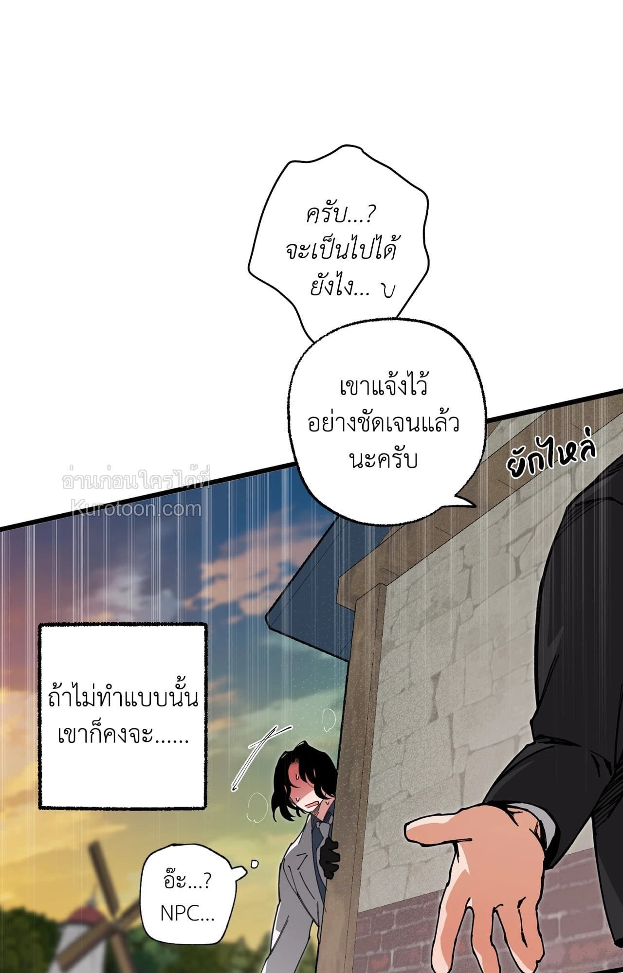 Doujin-Lc- อ่าน โดจิน มังฮวา เกาหลี ญี่ปุ่น จีน แปลไทย Mr.A's Farm ตอนที่ 1 2 3 4 5 6 7 8 9 10 11 12 13 14 ฟรี ไม่มีโฆษณา อ่าน โดจิน Manhwa เกาหลี ญี่ปุ่น จีน เรามีครบ คัดมาให้เน้นๆ โดจิน 18+ รับประกันความฟินโดย  Doujin Lc