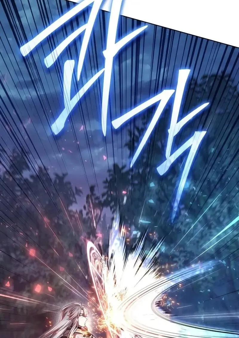 Reborn as the Enemy Prince เก_ดใหม_เป_นเจ_าชายในประเทศศ_ตร_ ตอนที่ ตอนที่ 98 รูปที่ 16