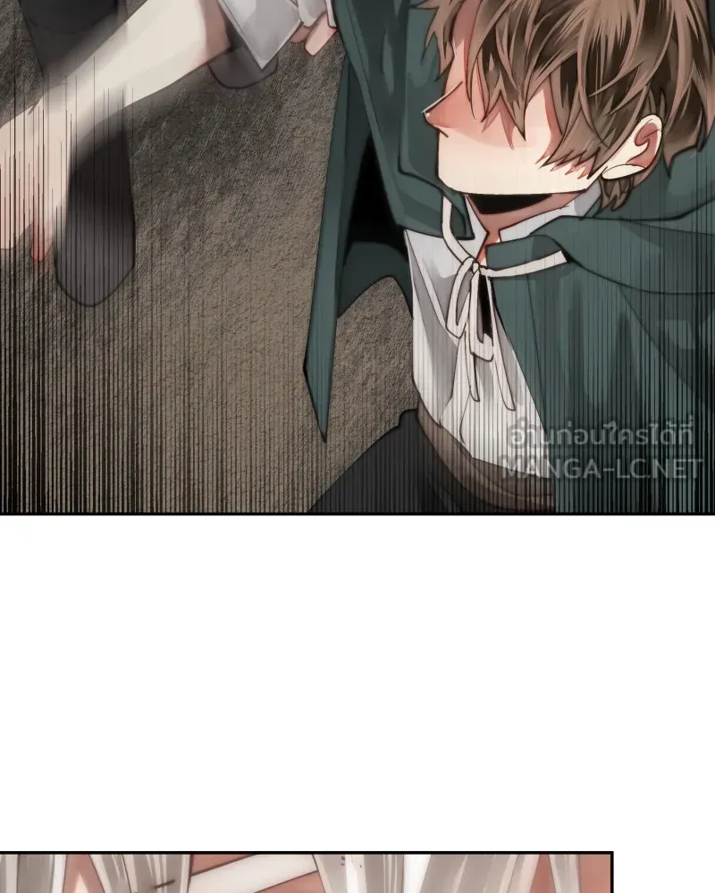 เทพมังกรคลั่งรัก ตอนที่ 24 ไข่ของเดธแอดเดอร์ รูปที่ 69