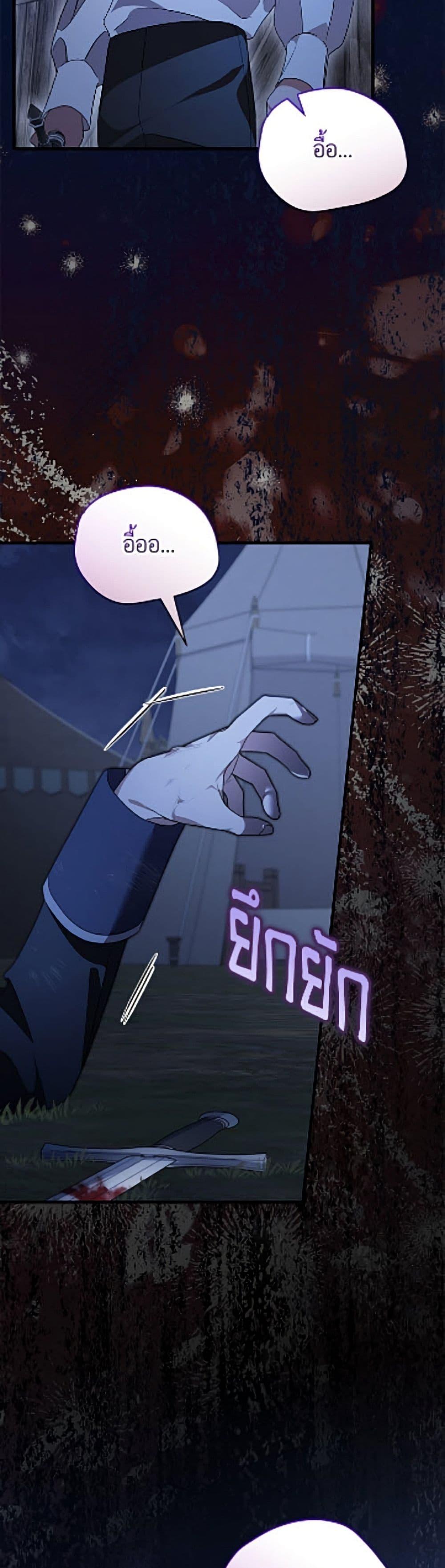 Manga-lc-com อ่านมังงะ อ่านการ์ตูน ออนไลน์ ฟรี I Was Just Having Fun With the Time Limit ตอนที่ 1 2 3 4 5 6 7 8 9 10 11 12 13 14 ฟรี ไม่มีโฆษณา Manga-lc - อ่าน มังงะ อ่าน การ์ตูน ออนไลน์ อ่านมังงะ ฟรี