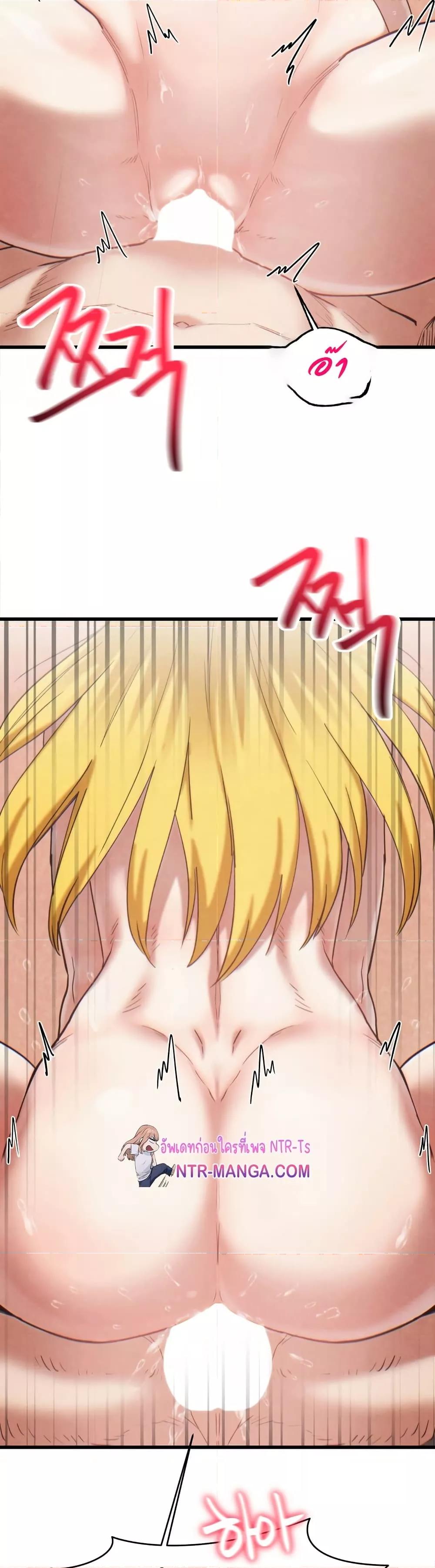Doujin-Lc- อ่าน โดจิน มังฮวา เกาหลี ญี่ปุ่น จีน แปลไทย Global Sexual Culture Research Institute ตอนที่ 1 2 3 4 5 6 7 8 9 10 11 12 13 14 ฟรี ไม่มีโฆษณา อ่าน โดจิน Manhwa เกาหลี ญี่ปุ่น จีน เรามีครบ คัดมาให้เน้นๆ โดจิน 18+ รับประกันความฟินโดย  Doujin Lc