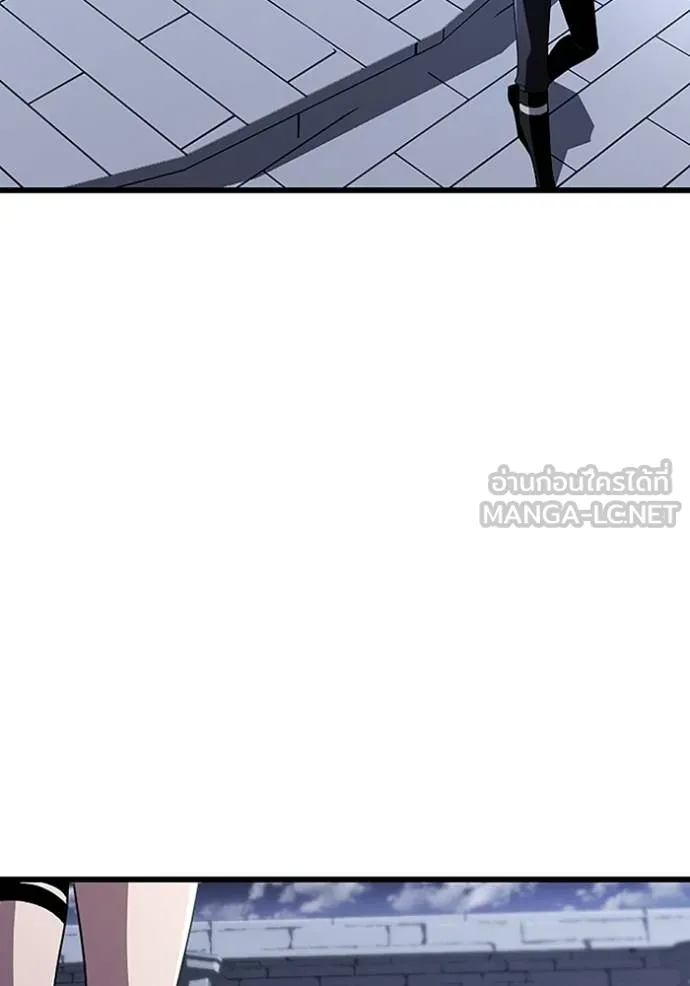 โคตรอาวุธลับ ตอนที่ 21 รูปที่ 51