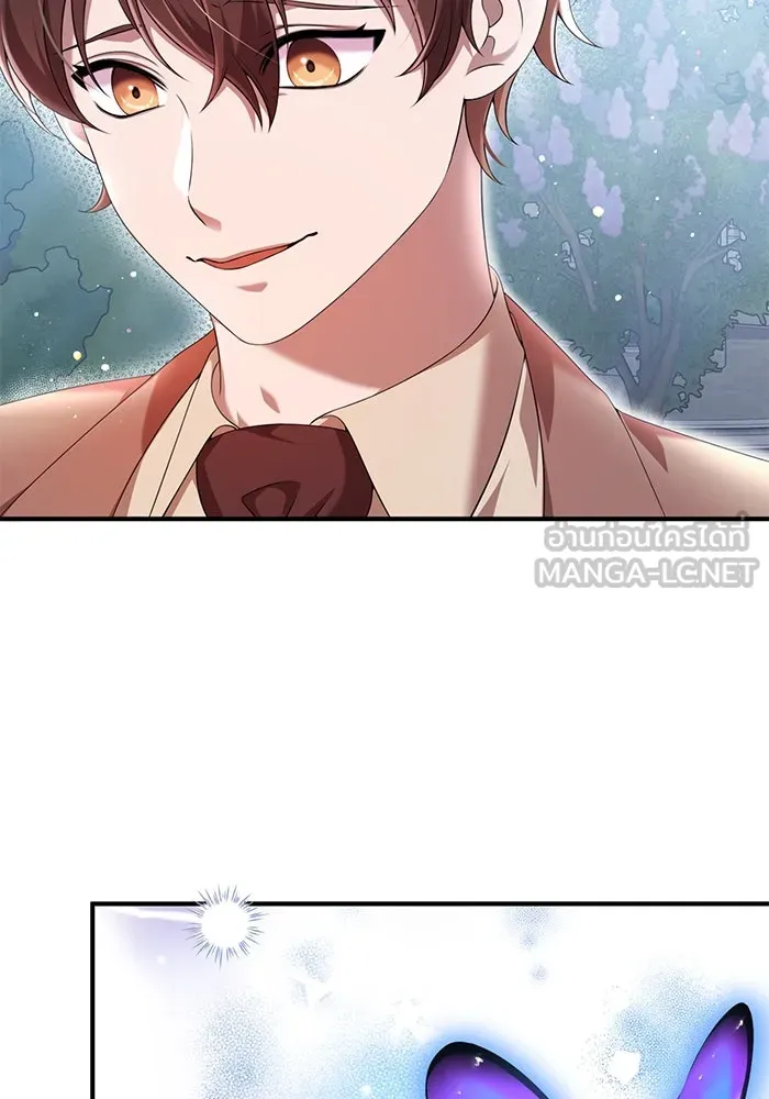 แผนหย่าสามีทรราช ตอนที่ 44 รูปที่ 60