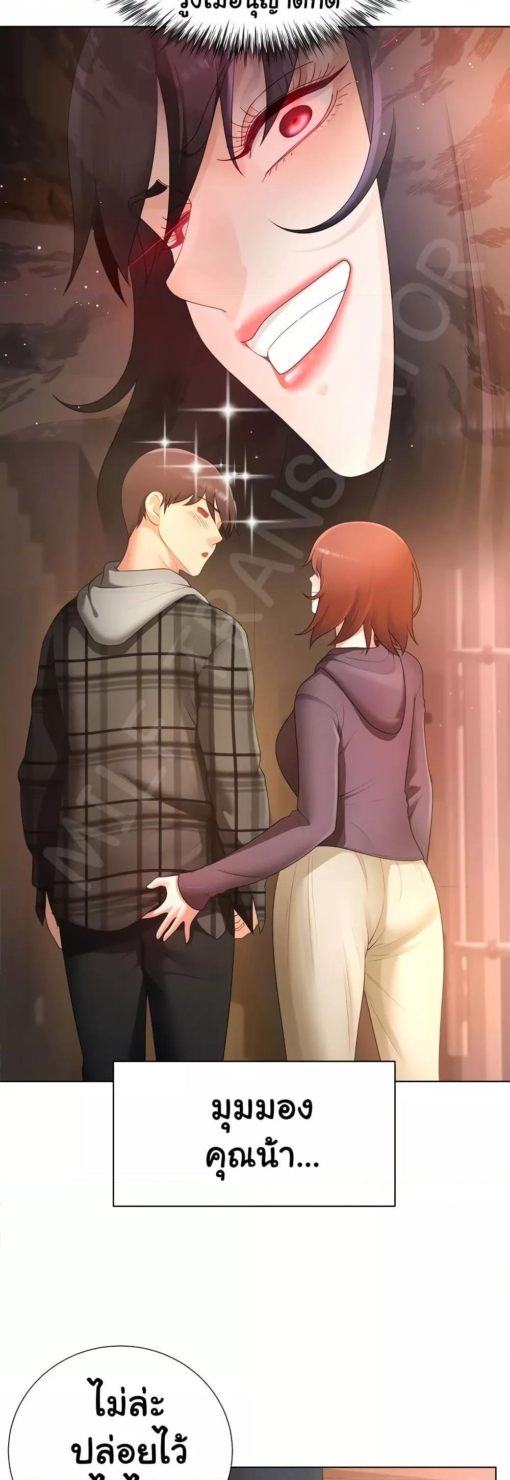 Doujin-Lc- อ่าน โดจิน มังฮวา เกาหลี ญี่ปุ่น จีน แปลไทย Wanna Become a Dad or a Boyfriend ตอนที่ 1 2 3 4 5 6 7 8 9 10 11 12 13 14 ฟรี ไม่มีโฆษณา อ่าน โดจิน Manhwa เกาหลี ญี่ปุ่น จีน เรามีครบ คัดมาให้เน้นๆ โดจิน 18+ รับประกันความฟินโดย  Doujin Lc