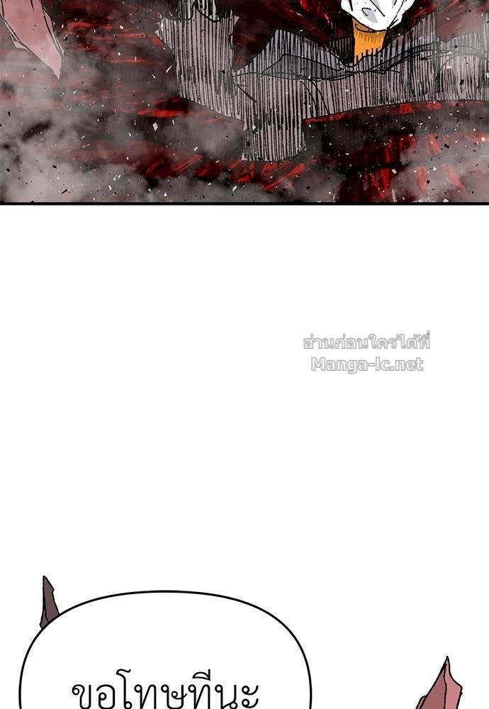 Doujin-Lc- อ่าน โดจิน มังฮวา เกาหลี ญี่ปุ่น จีน แปลไทย สารสุดท้ายจากโครงกระดูก ตอนที่ 1 2 3 4 5 6 7 8 9 10 11 12 13 14 ฟรี ไม่มีโฆษณา อ่าน โดจิน Manhwa เกาหลี ญี่ปุ่น จีน เรามีครบ คัดมาให้เน้นๆ โดจิน 18+ รับประกันความฟินโดย Doujin Lc