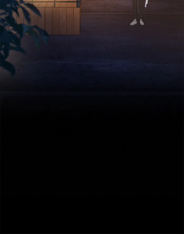 ปฏิบัติการรักวุ่นหัวใจ ตอนที่ 79 รูปที่ 52