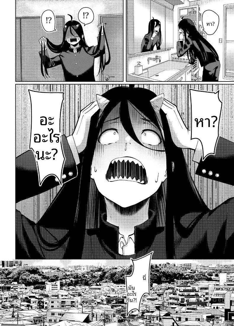 Doujin-Lc- อ่าน โดจิน มังฮวา เกาหลี ญี่ปุ่น จีน แปลไทย ปีศาจสาวผู้ลุ่มหลงล่อลวง (DIN) ตอนที่ 1 2 3 4 5 6 7 8 9 10 11 12 13 14 ฟรี ไม่มีโฆษณา อ่าน โดจิน Manhwa เกาหลี ญี่ปุ่น จีน เรามีครบ คัดมาให้เน้นๆ โดจิน 18+ รับประกันความฟินโดย  Doujin Lc