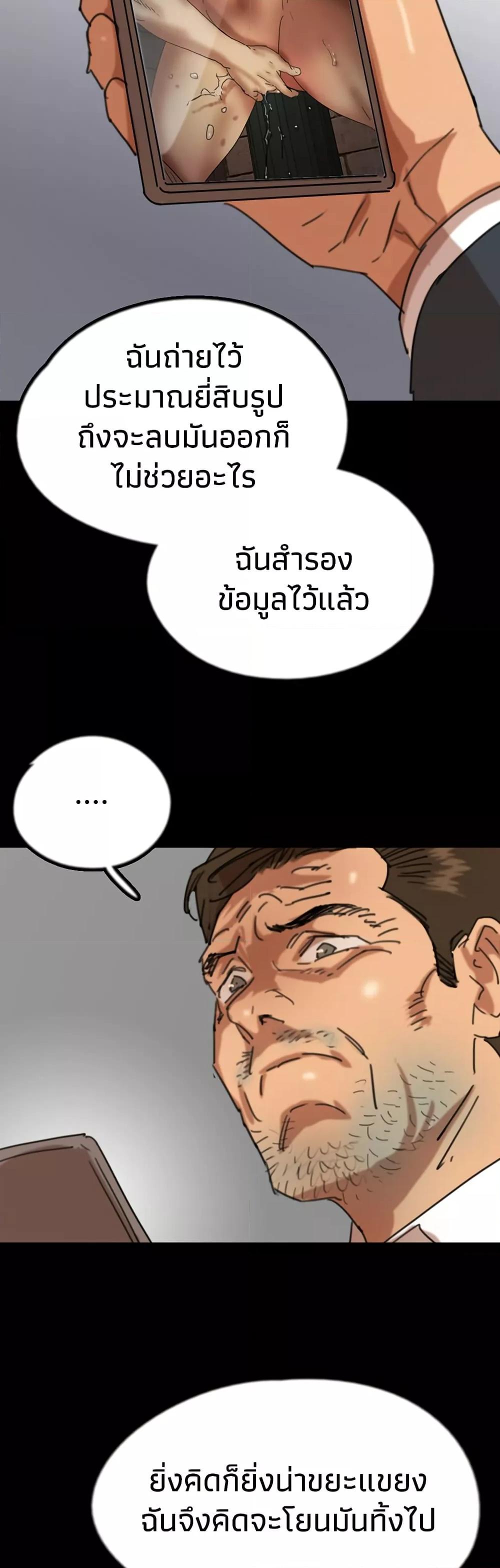 Doujin-Lc- อ่าน โดจิน มังฮวา เกาหลี ญี่ปุ่น จีน แปลไทย Daughters of Benefactors ตอนที่ 1 2 3 4 5 6 7 8 9 10 11 12 13 14 ฟรี ไม่มีโฆษณา อ่าน โดจิน Manhwa เกาหลี ญี่ปุ่น จีน เรามีครบ คัดมาให้เน้นๆ โดจิน 18+ รับประกันความฟินโดย  Doujin Lc