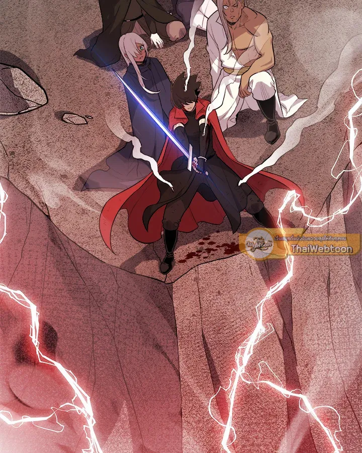 Overpowered Sword ตอนที่ ตอนที่ 114 รูปที่ 117