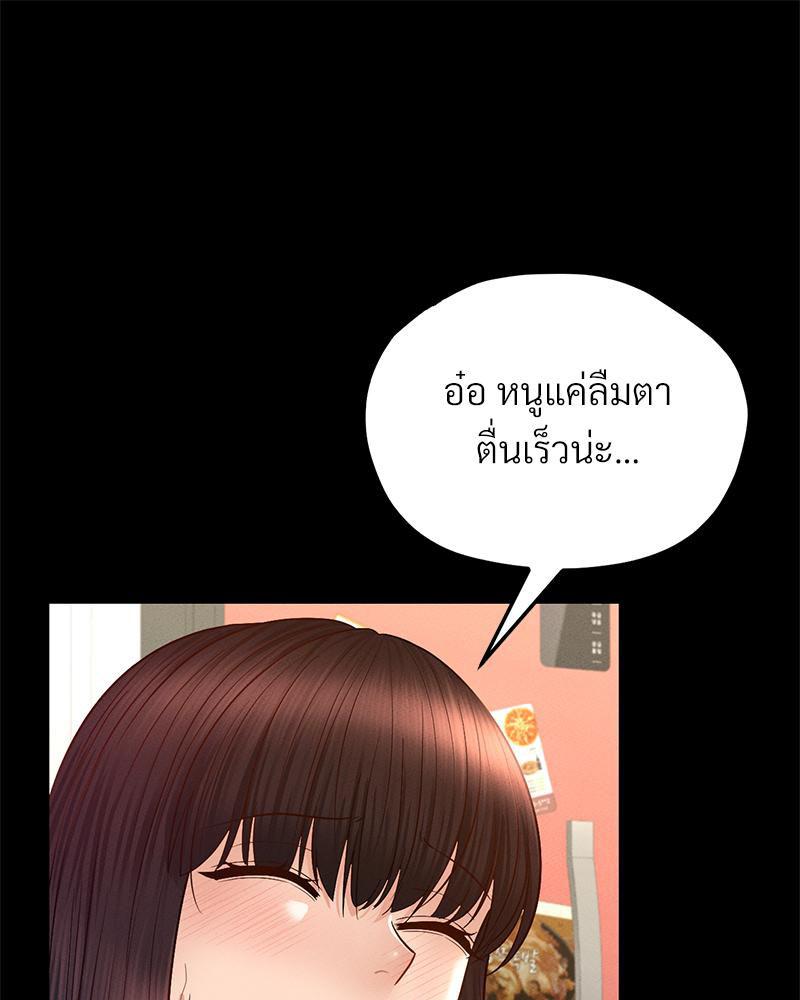 Doujin-Lc- อ่าน โดจิน มังฮวา เกาหลี ญี่ปุ่น จีน แปลไทย sweet home ตอนที่ 1 2 3 4 5 6 7 8 9 10 11 12 13 14 ฟรี ไม่มีโฆษณา อ่าน โดจิน Manhwa เกาหลี ญี่ปุ่น จีน เรามีครบ คัดมาให้เน้นๆ โดจิน 18+ รับประกันความฟินโดย  Doujin Lc