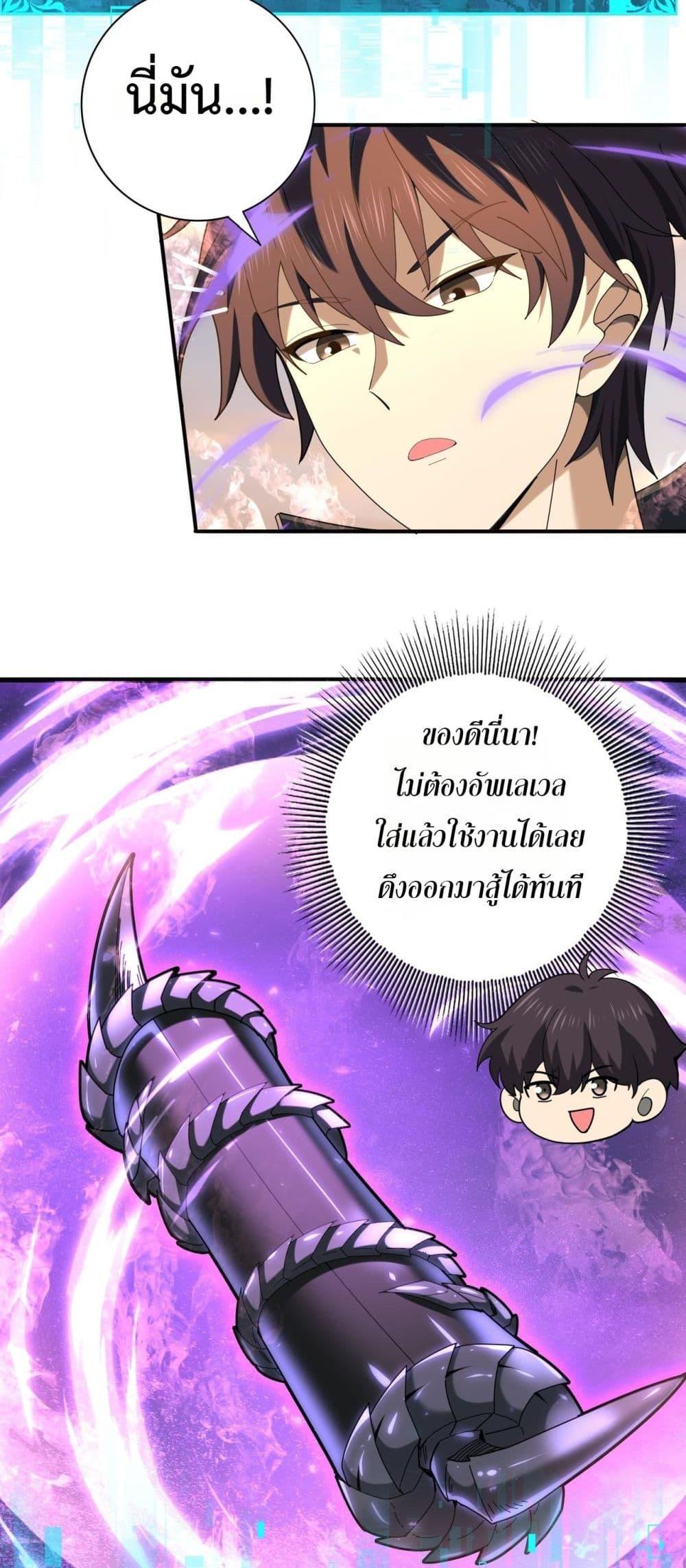 Manga-lc-com อ่านมังงะ อ่านการ์ตูน ออนไลน์ ฟรี IamDrakoMajs ตอนที่ 1 2 3 4 5 6 7 8 9 10 11 12 13 14 ฟรี ไม่มีโฆษณา Manga-lc - อ่าน มังงะ อ่าน การ์ตูน ออนไลน์ อ่านมังงะ ฟรี