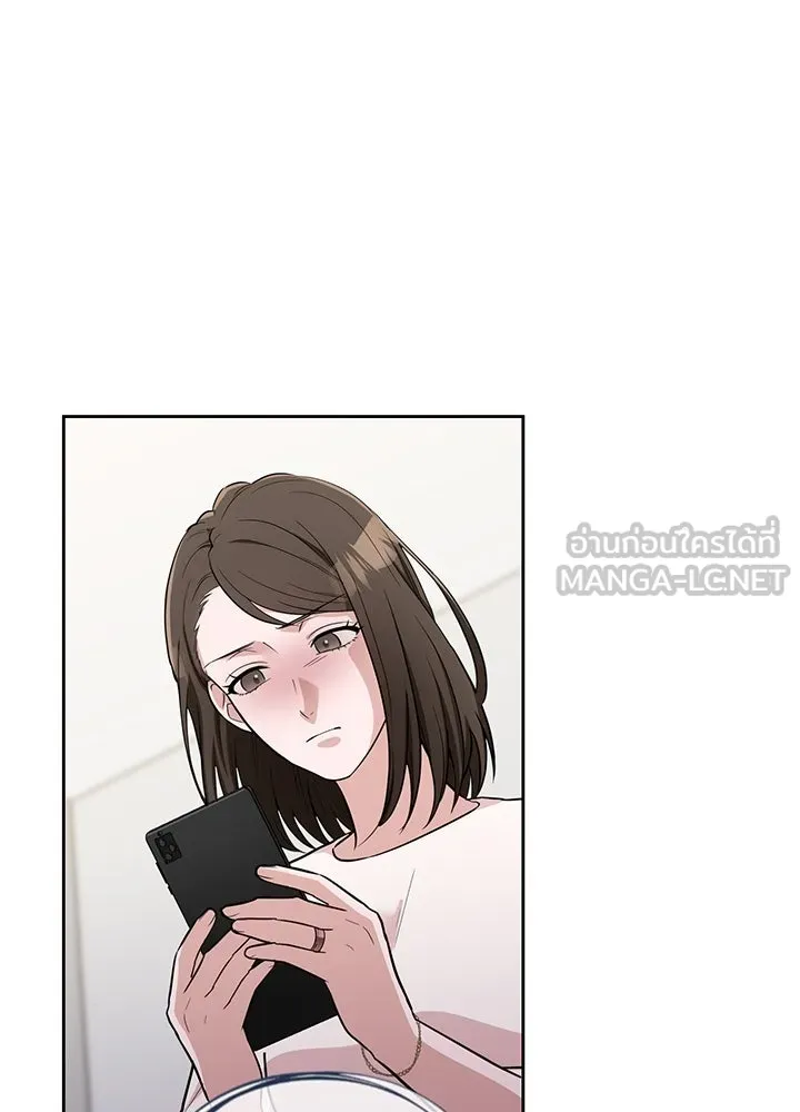 เพลิงแค้นผลาญใจ ตอนที่ 3 รูปที่ 33