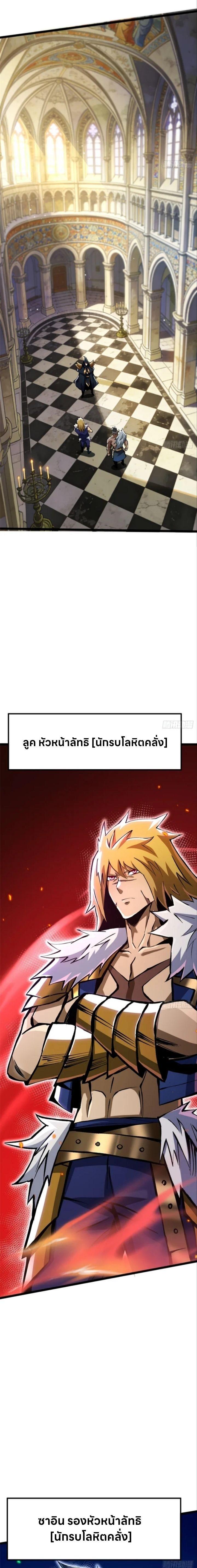 Manga-lc-com อ่านมังงะ อ่านการ์ตูน ออนไลน์ ฟรี I REALLY DON’T WANT TO LEARN FORBIDDEN SPELLS ตอนที่ 1 2 3 4 5 6 7 8 9 10 11 12 13 14 ฟรี ไม่มีโฆษณา Manga-lc - อ่าน มังงะ อ่าน การ์ตูน ออนไลน์ อ่านมังงะ ฟรี