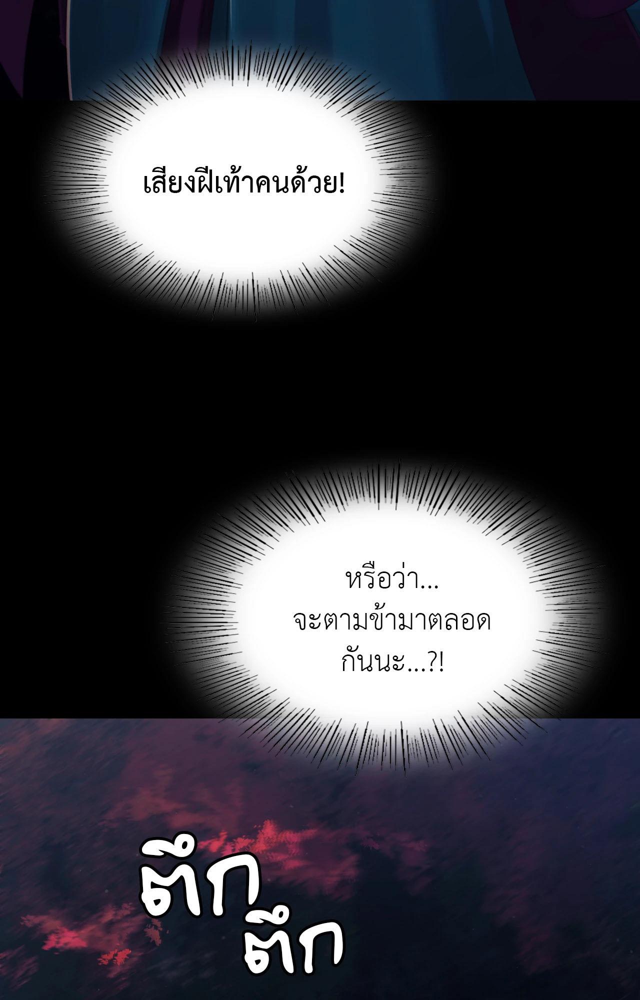 Doujin-Lc- อ่าน โดจิน มังฮวา เกาหลี ญี่ปุ่น จีน แปลไทย Madam ตอนที่ 1 2 3 4 5 6 7 8 9 10 11 12 13 14 ฟรี ไม่มีโฆษณา อ่าน โดจิน Manhwa เกาหลี ญี่ปุ่น จีน เรามีครบ คัดมาให้เน้นๆ โดจิน 18+ รับประกันความฟินโดย  Doujin Lc