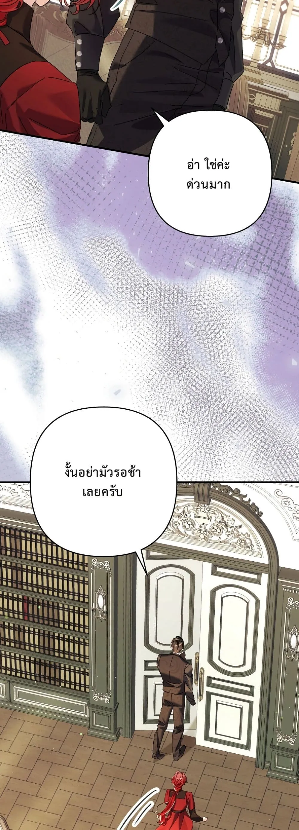 Manga-lc-com อ่านมังงะ อ่านการ์ตูน ออนไลน์ ฟรี I Faked a Pregnancy, but My Husband Returned ตอนที่ 1 2 3 4 5 6 7 8 9 10 11 12 13 14 ฟรี ไม่มีโฆษณา Manga-lc - อ่าน มังงะ อ่าน การ์ตูน ออนไลน์ อ่านมังงะ ฟรี