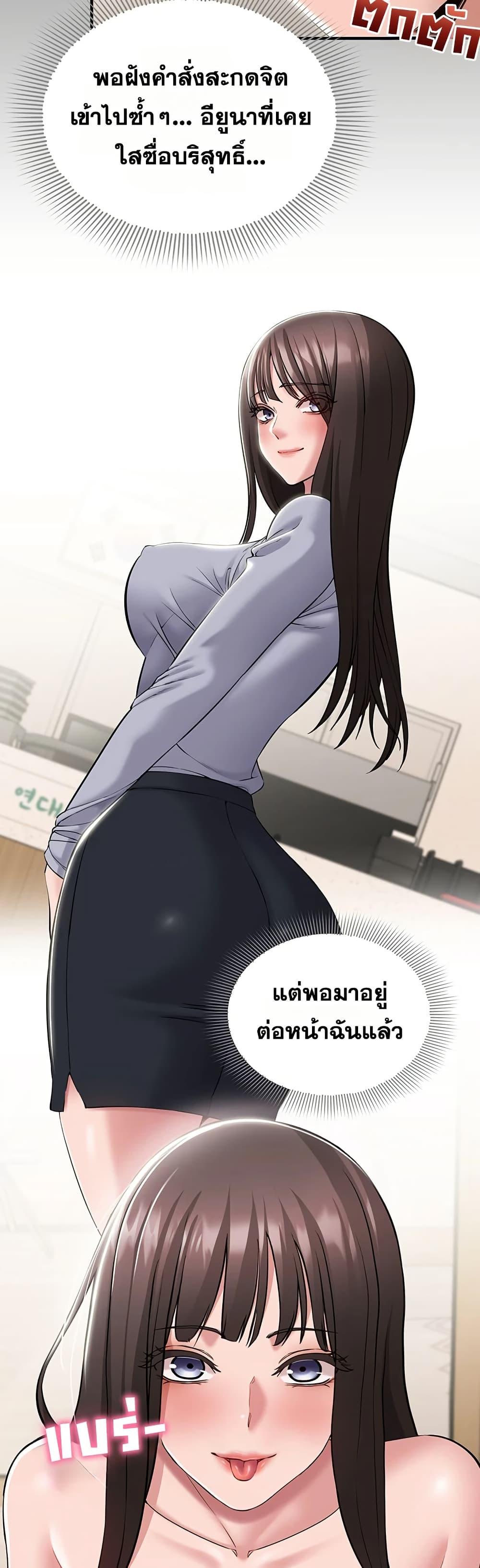 Doujin-Lc- อ่าน โดจิน มังฮวา เกาหลี ญี่ปุ่น จีน แปลไทย Quiet Worker ตอนที่ 1 2 3 4 5 6 7 8 9 10 11 12 13 14 ฟรี ไม่มีโฆษณา อ่าน โดจิน Manhwa เกาหลี ญี่ปุ่น จีน เรามีครบ คัดมาให้เน้นๆ โดจิน 18+ รับประกันความฟินโดย  Doujin Lc
