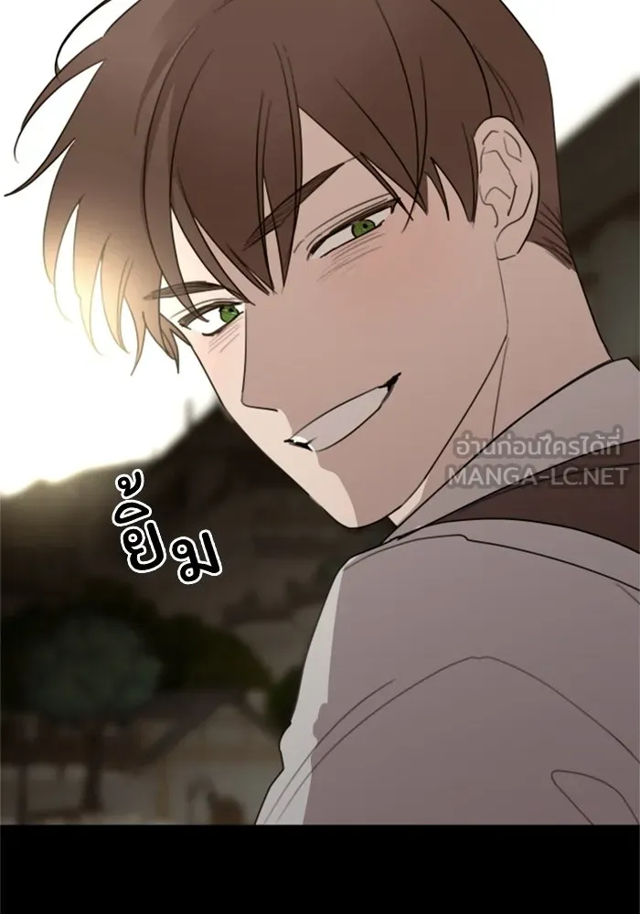 ครอบครัวสามีเห็นทีจะคลั่งรัก ตอนที่ 17 รูปที่ 51