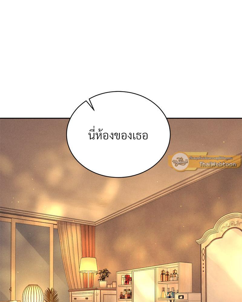 Doujin-Lc- อ่าน โดจิน มังฮวา เกาหลี ญี่ปุ่น จีน แปลไทย Payment for the Ride ตอนที่ 1 2 3 4 5 6 7 8 9 10 11 12 13 14 ฟรี ไม่มีโฆษณา อ่าน โดจิน Manhwa เกาหลี ญี่ปุ่น จีน เรามีครบ คัดมาให้เน้นๆ โดจิน 18+ รับประกันความฟินโดย  Doujin Lc