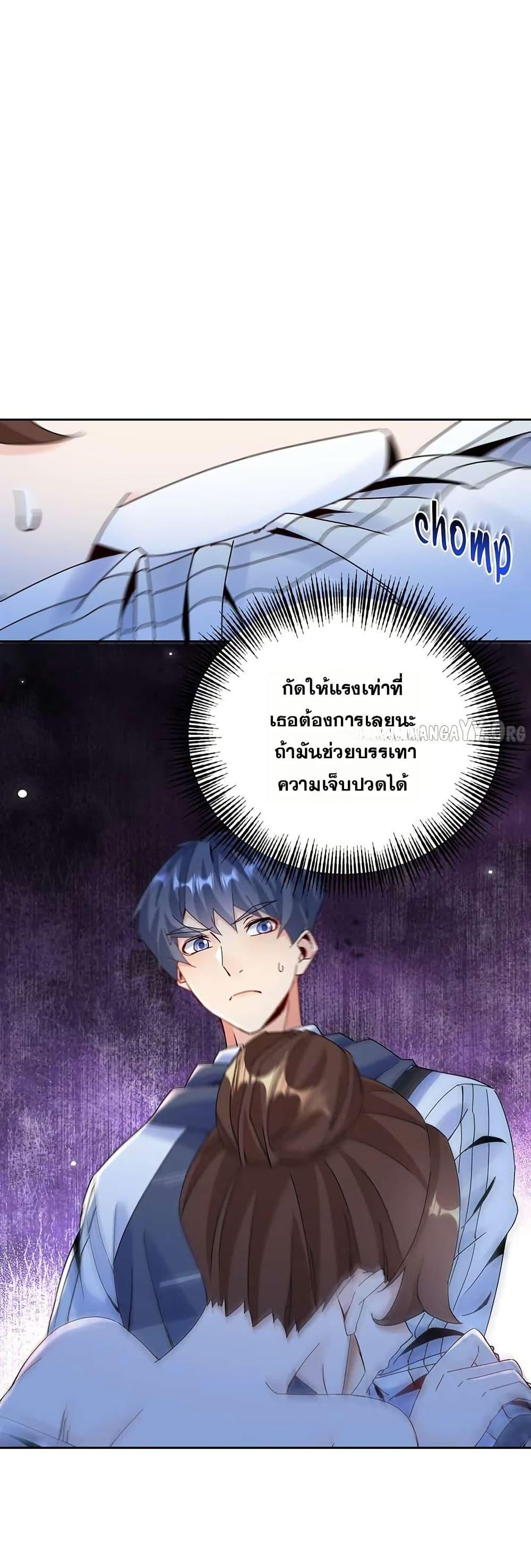 Manga-lc-com อ่านมังงะ อ่านการ์ตูน ออนไลน์ ฟรี Aiming for Maximal Level in a Post-Apocalyptic World ตอนที่ 1 2 3 4 5 6 7 8 9 10 11 12 13 14 ฟรี ไม่มีโฆษณา Manga-lc - อ่าน มังงะ อ่าน การ์ตูน ออนไลน์ อ่านมังงะ ฟรี