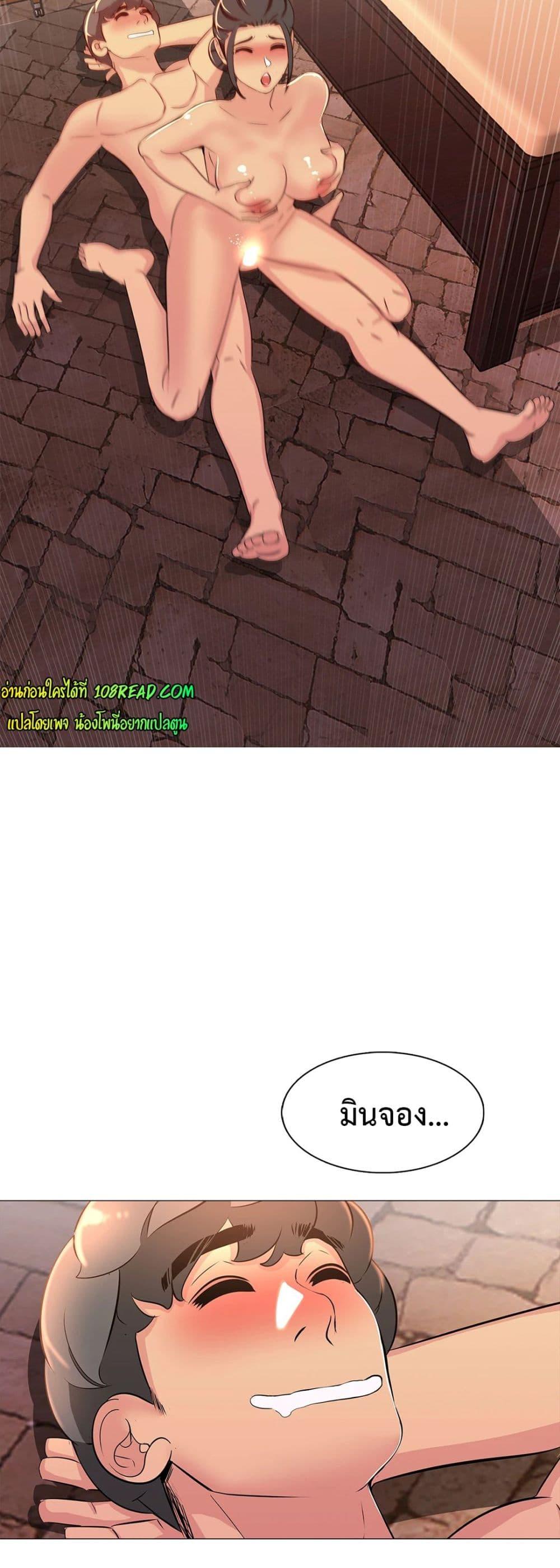 Doujin-Lc- อ่าน โดจิน มังฮวา เกาหลี ญี่ปุ่น จีน แปลไทย Friend’s Woman ตอนที่ 1 2 3 4 5 6 7 8 9 10 11 12 13 14 ฟรี ไม่มีโฆษณา อ่าน โดจิน Manhwa เกาหลี ญี่ปุ่น จีน เรามีครบ คัดมาให้เน้นๆ โดจิน 18+ รับประกันความฟินโดย  Doujin Lc