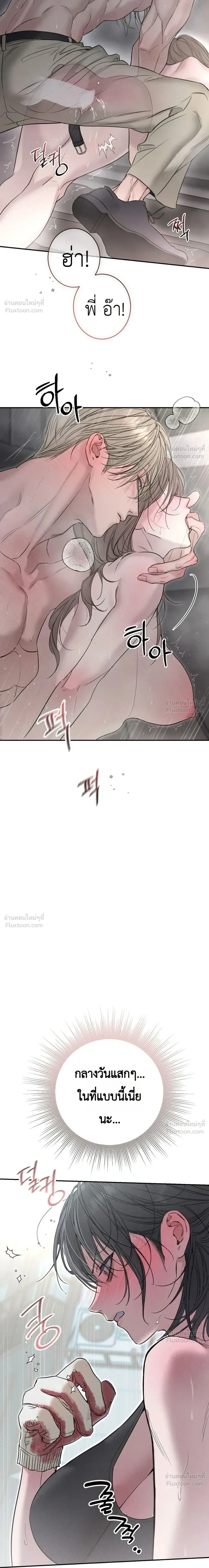 Doujin-Lc- อ่าน โดจิน มังฮวา เกาหลี ญี่ปุ่น จีน แปลไทย Legendary Air Conditioner Repairman ช่างแอร์ในตำนาน ตอนที่ 1 2 3 4 5 6 7 8 9 10 11 12 13 14 ฟรี ไม่มีโฆษณา อ่าน โดจิน Manhwa เกาหลี ญี่ปุ่น จีน เรามีครบ คัดมาให้เน้นๆ โดจิน 18+ รับประกันความฟินโดย  Doujin Lc