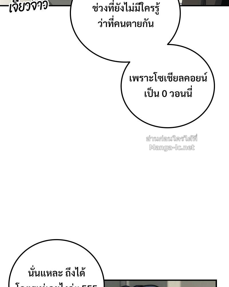 Doujin-Lc- อ่าน โดจิน มังฮวา เกาหลี ญี่ปุ่น จีน แปลไทย บอกมาค่าตัวเท่าไหร่ ตอนที่ 1 2 3 4 5 6 7 8 9 10 11 12 13 14 ฟรี ไม่มีโฆษณา อ่าน โดจิน Manhwa เกาหลี ญี่ปุ่น จีน เรามีครบ คัดมาให้เน้นๆ โดจิน 18+ รับประกันความฟินโดย Doujin Lc
