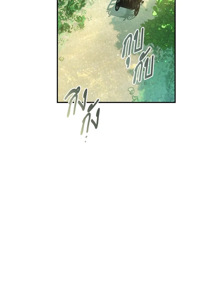 ไหนบอกว่าฉันใกล้ตาย ตอนที่ 58 รูปที่ 65