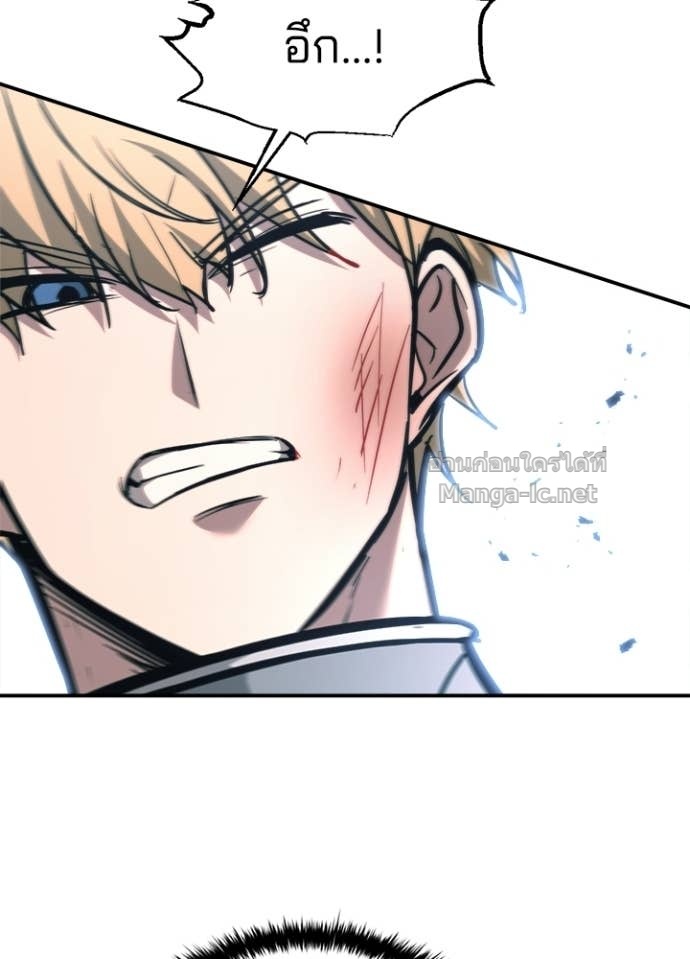 Doujin-Lc- อ่าน โดจิน มังฮวา เกาหลี ญี่ปุ่น จีน แปลไทย ผู้พิชิตเกมป้องกันฐาน ตอนที่ 1 2 3 4 5 6 7 8 9 10 11 12 13 14 ฟรี ไม่มีโฆษณา อ่าน โดจิน Manhwa เกาหลี ญี่ปุ่น จีน เรามีครบ คัดมาให้เน้นๆ โดจิน 18+ รับประกันความฟินโดย Doujin Lc