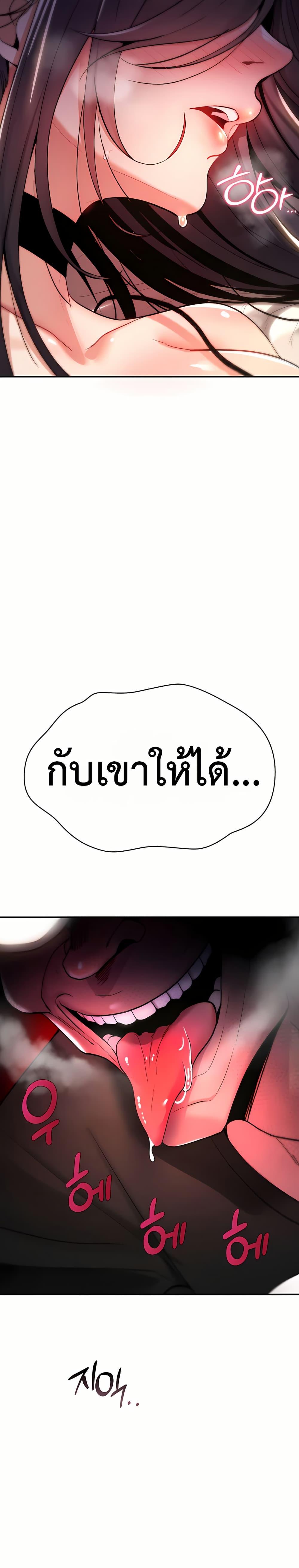 Doujin-Lc- อ่าน โดจิน มังฮวา เกาหลี ญี่ปุ่น จีน แปลไทย It Will Never ตอนที่ 1 2 3 4 5 6 7 8 9 10 11 12 13 14 ฟรี ไม่มีโฆษณา อ่าน โดจิน Manhwa เกาหลี ญี่ปุ่น จีน เรามีครบ คัดมาให้เน้นๆ โดจิน 18+ รับประกันความฟินโดย  Doujin Lc