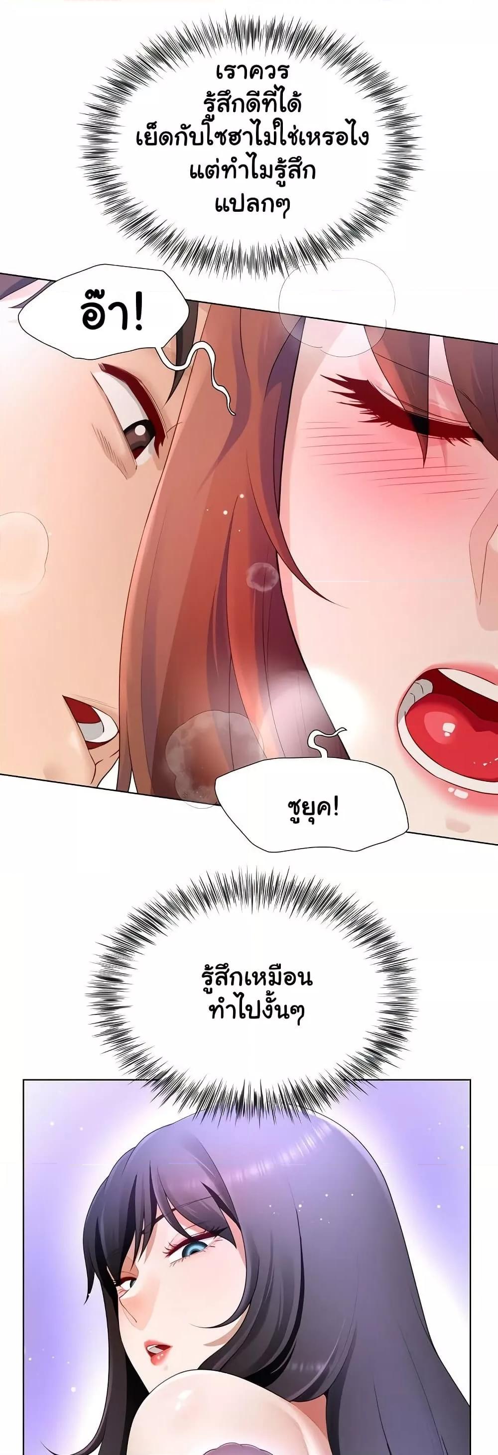 Doujin-Lc- อ่าน โดจิน มังฮวา เกาหลี ญี่ปุ่น จีน แปลไทย Wanna Become a Dad or a Boyfriend ตอนที่ 1 2 3 4 5 6 7 8 9 10 11 12 13 14 ฟรี ไม่มีโฆษณา อ่าน โดจิน Manhwa เกาหลี ญี่ปุ่น จีน เรามีครบ คัดมาให้เน้นๆ โดจิน 18+ รับประกันความฟินโดย  Doujin Lc