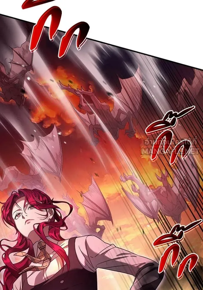 เชื่อเถอะ ฉันเป็นฮัน ตอนที่ 39 รูปที่ 86