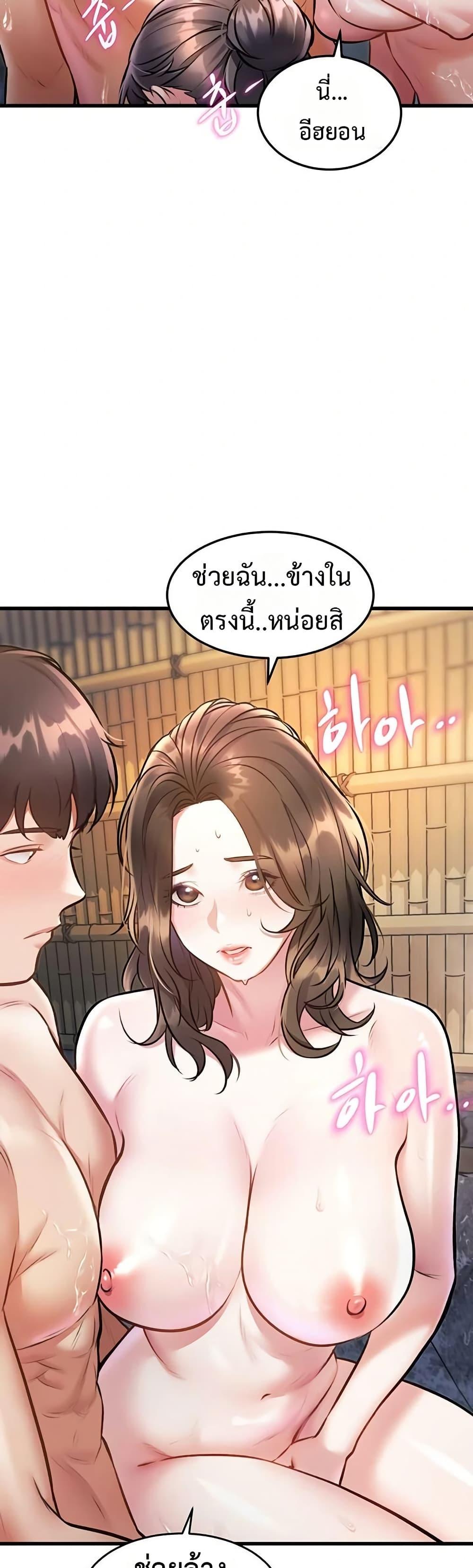 Doujin-Lc- อ่าน โดจิน มังฮวา เกาหลี ญี่ปุ่น จีน แปลไทย Each Building ตอนที่ 1 2 3 4 5 6 7 8 9 10 11 12 13 14 ฟรี ไม่มีโฆษณา อ่าน โดจิน Manhwa เกาหลี ญี่ปุ่น จีน เรามีครบ คัดมาให้เน้นๆ โดจิน 18+ รับประกันความฟินโดย  Doujin Lc