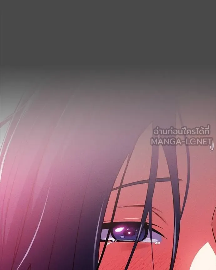 มือสังหารพันธุ์อมตะ ตอนที่ 30 รูปที่ 17