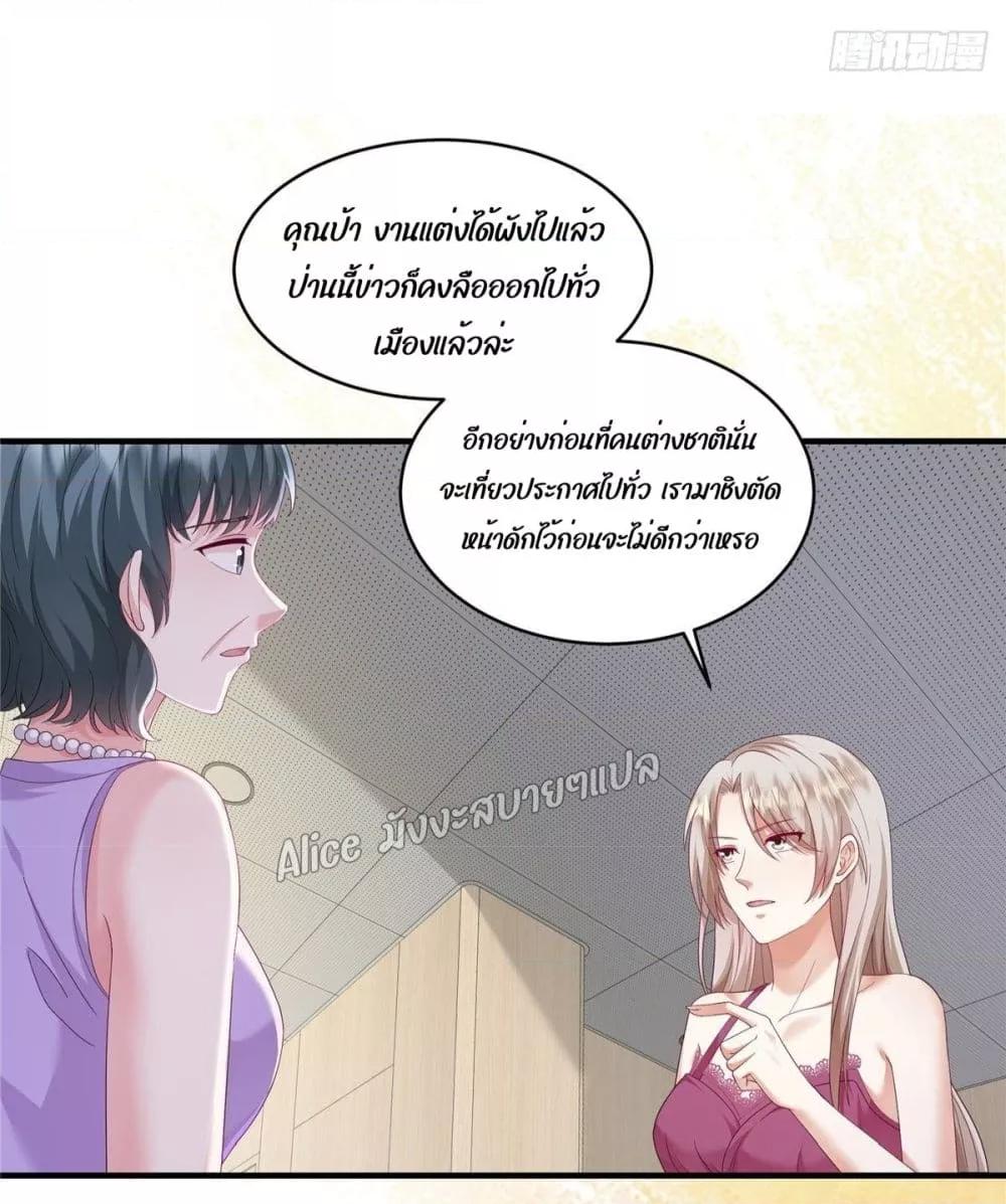 Manga-lc-com อ่านมังงะ อ่านการ์ตูน ออนไลน์ ฟรี PamperingtheP ตอนที่ 1 2 3 4 5 6 7 8 9 10 11 12 13 14 ฟรี ไม่มีโฆษณา Manga-lc - อ่าน มังงะ อ่าน การ์ตูน ออนไลน์ อ่านมังงะ ฟรี
