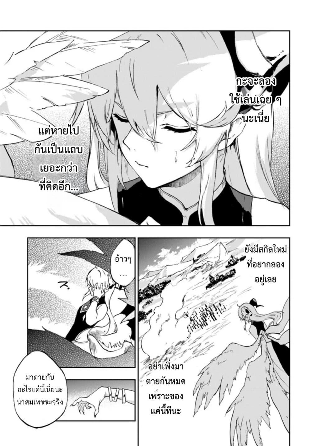 Manga-lc-com อ่านมังงะ อ่านการ์ตูน ออนไลน์ ฟรี Ougon no Keikenchi ตอนที่ 1 2 3 4 5 6 7 8 9 10 11 12 13 14 ฟรี ไม่มีโฆษณา Manga-lc - อ่าน มังงะ อ่าน การ์ตูน ออนไลน์ อ่านมังงะ ฟรี