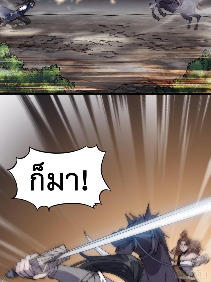 Manga-lc-com อ่านมังงะ อ่านการ์ตูน ออนไลน์ ฟรี It Starts With A Mountain ตอนที่ 1 2 3 4 5 6 7 8 9 10 11 12 13 14 ฟรี ไม่มีโฆษณา Manga-lc - อ่าน มังงะ อ่าน การ์ตูน ออนไลน์ อ่านมังงะ ฟรี