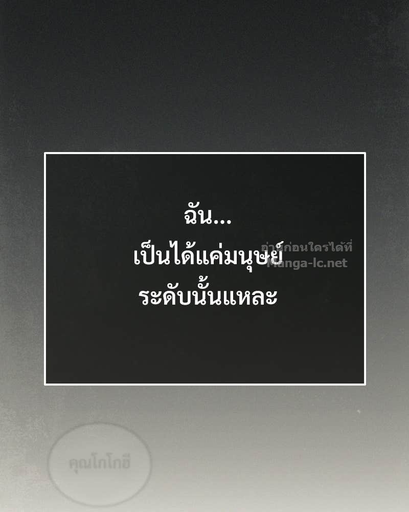 Doujin-Lc- อ่าน โดจิน มังฮวา เกาหลี ญี่ปุ่น จีน แปลไทย บอกมาค่าตัวเท่าไหร่ ตอนที่ 1 2 3 4 5 6 7 8 9 10 11 12 13 14 ฟรี ไม่มีโฆษณา อ่าน โดจิน Manhwa เกาหลี ญี่ปุ่น จีน เรามีครบ คัดมาให้เน้นๆ โดจิน 18+ รับประกันความฟินโดย Doujin Lc