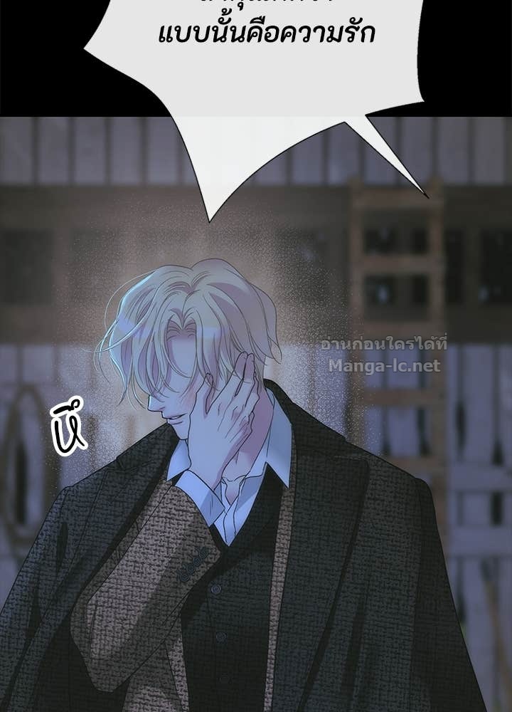 Doujin-Lc- อ่าน โดจิน มังฮวา เกาหลี ญี่ปุ่น จีน แปลไทย องค์ชายผู้อื้อฉาว ตอนที่ 1 2 3 4 5 6 7 8 9 10 11 12 13 14 ฟรี ไม่มีโฆษณา อ่าน โดจิน Manhwa เกาหลี ญี่ปุ่น จีน เรามีครบ คัดมาให้เน้นๆ โดจิน 18+ รับประกันความฟินโดย Doujin Lc